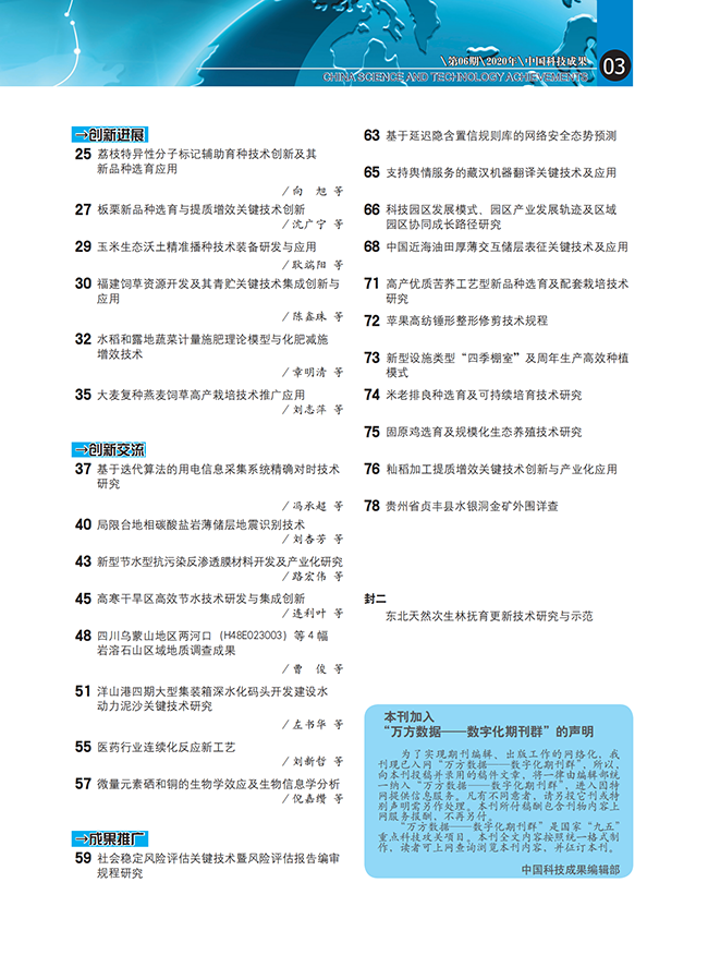 醫(yī)藥行業(yè)連續(xù)化反應(yīng)新工藝-錦益創(chuàng)典（天津）科技有限責(zé)任公司