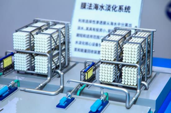化工廢水處理新技術(shù)新設(shè)備集中亮相-錦益創(chuàng)典（天津）科技有限責(zé)任公司