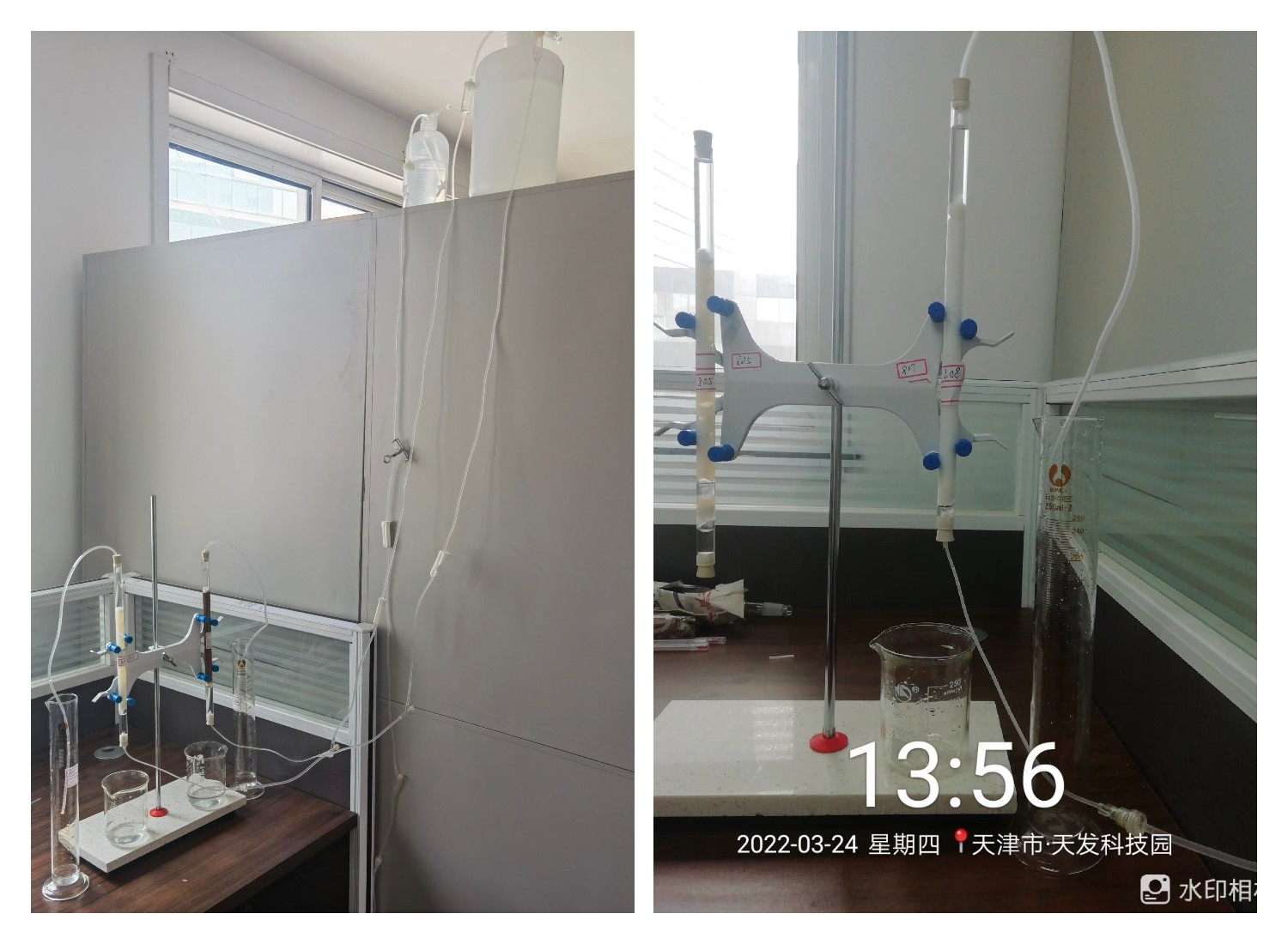 氫氧化鋯回收與萃取劑資源化利用實驗-錦益創(chuàng)典（天津）科技有限責(zé)任公司